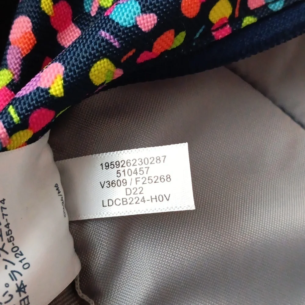 Lands End Colorful Classmate Backpack